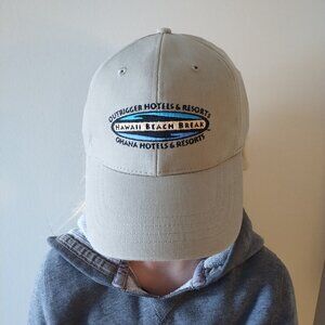 NWOT Hawaii Beach Break Ball Cap Tan | Size US OS